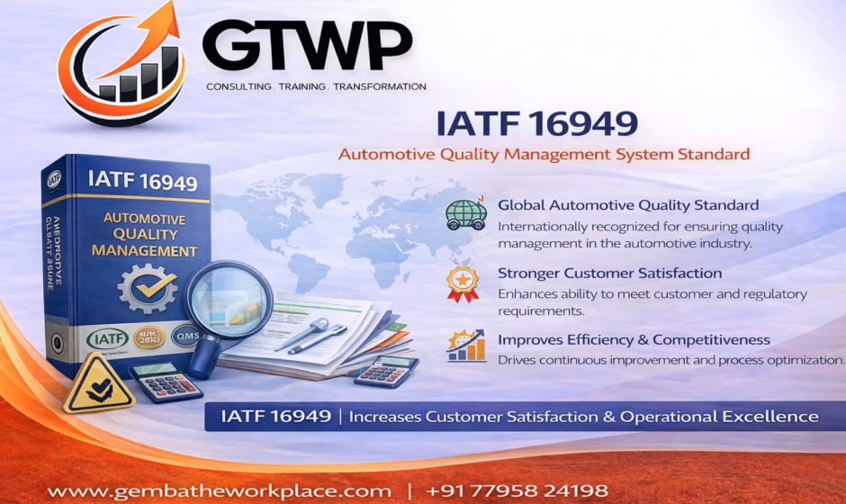 IATF 16949