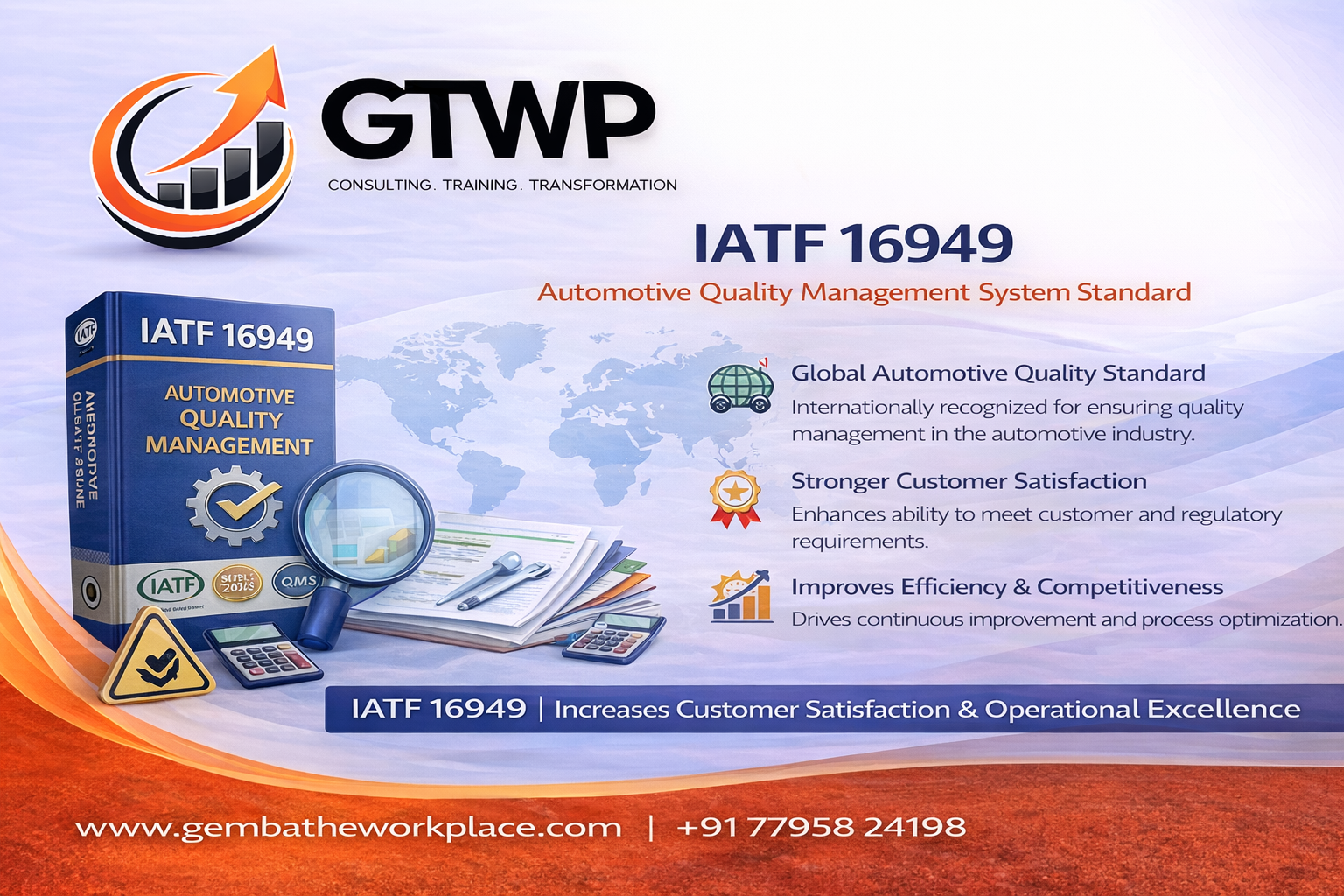 IATF 16949:2016 – Key Requirements for the Automotive Industry